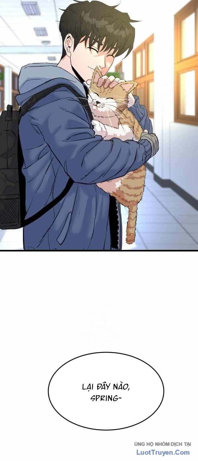 Under Boxer Chapter 3 - 59