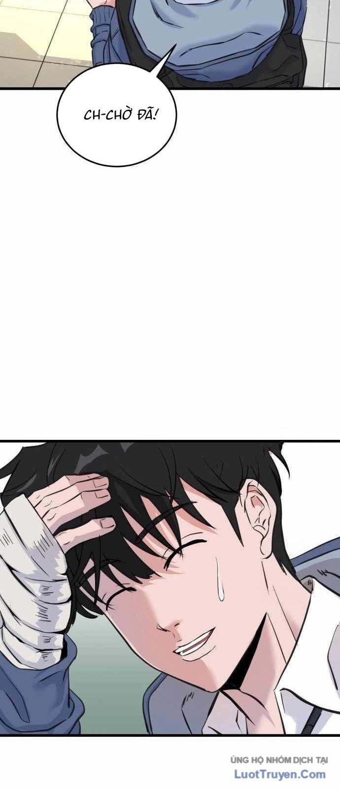 Under Boxer Chapter 3 - 66