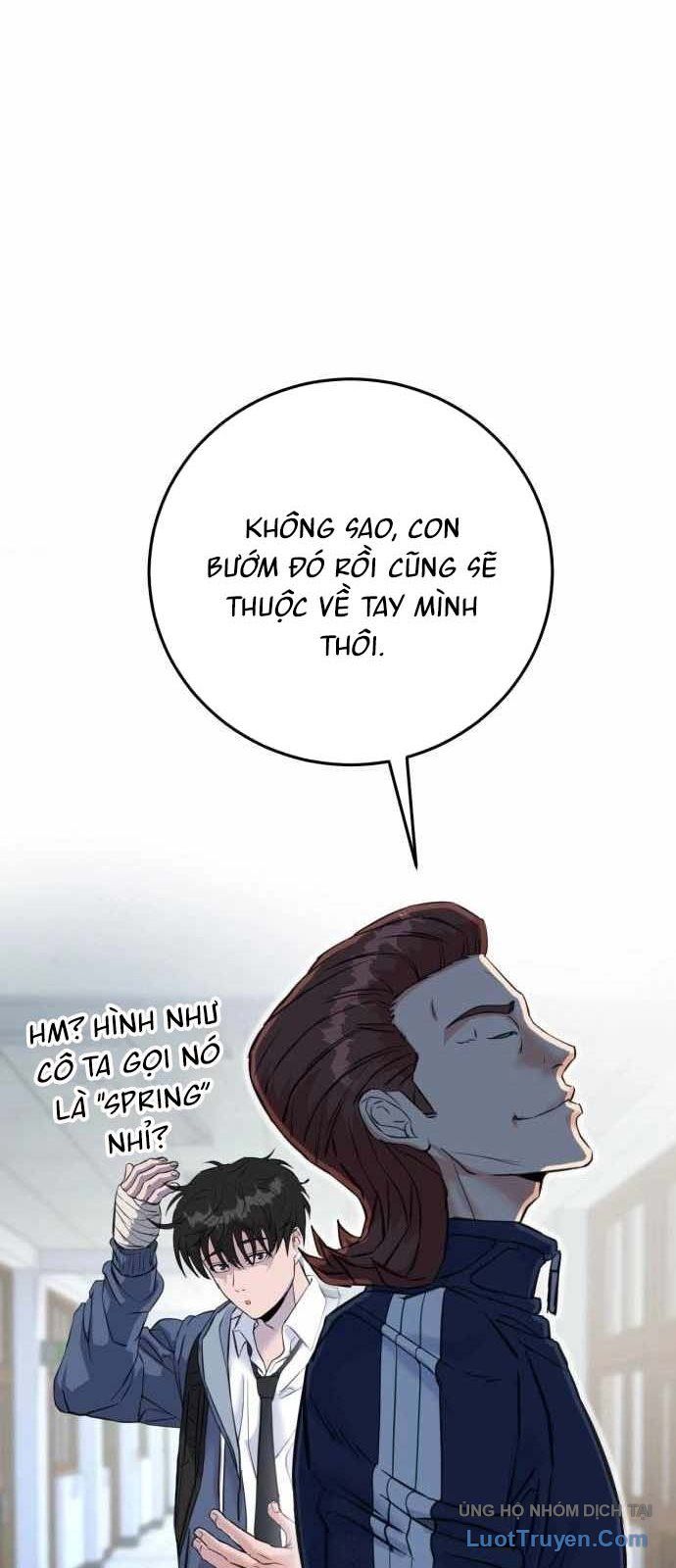 Under Boxer Chapter 3 - 67