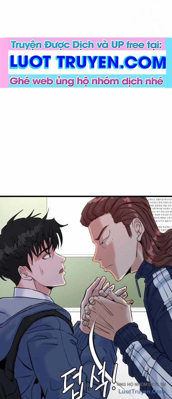 Under Boxer Chapter 3 - 71