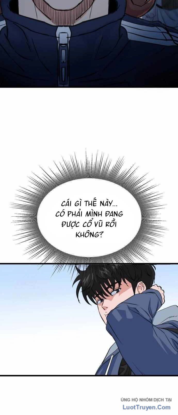 Under Boxer Chapter 3 - 76