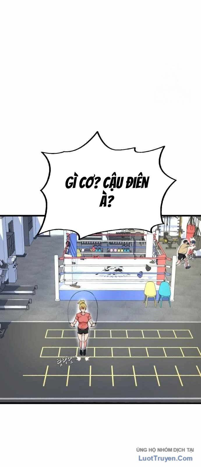 Under Boxer Chapter 3 - 78