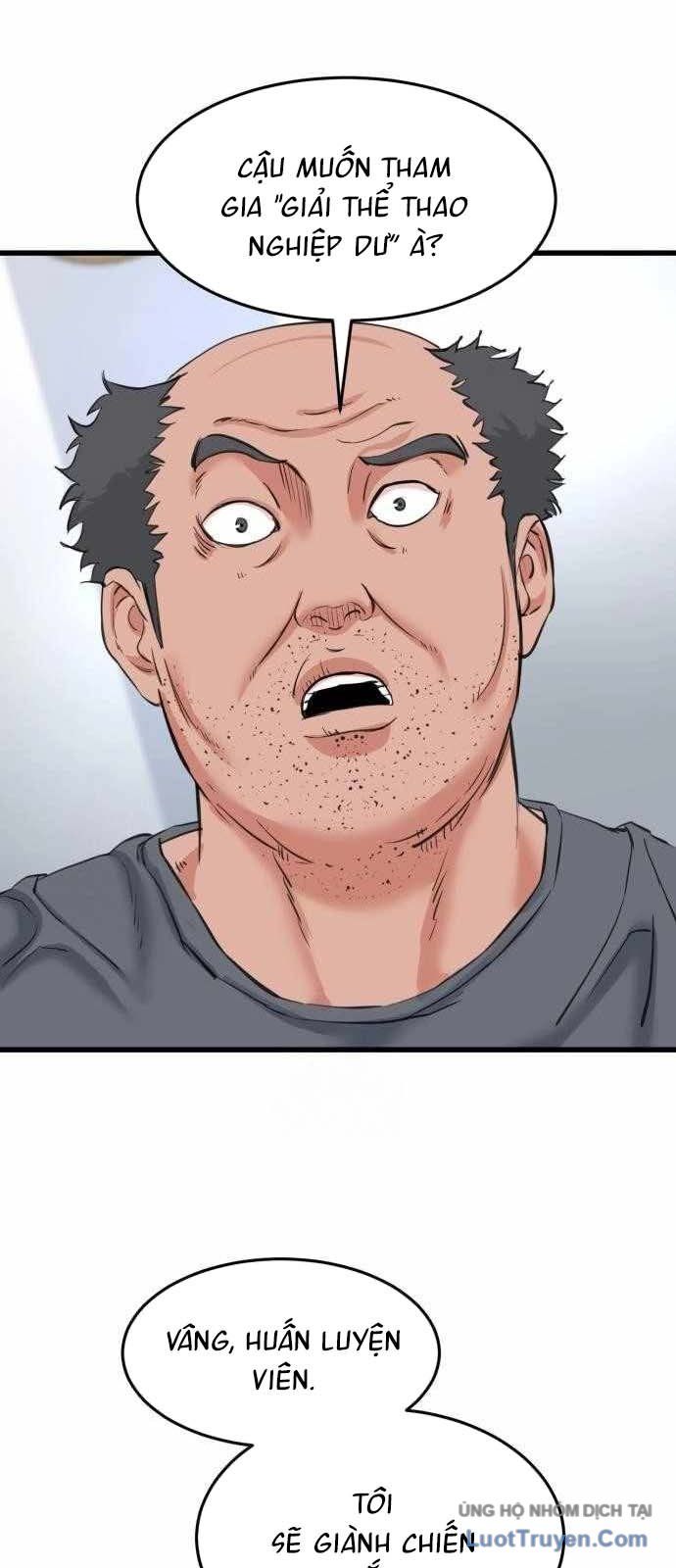 Under Boxer Chapter 3 - 79