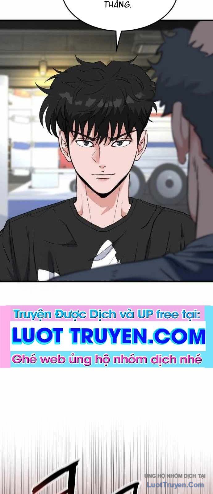 Under Boxer Chapter 3 - 80