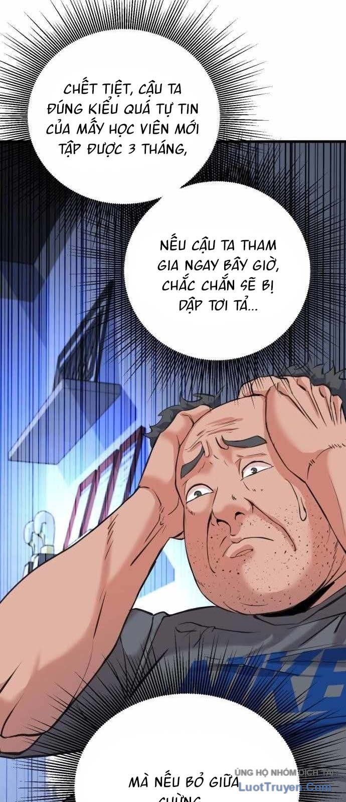 Under Boxer Chapter 3 - 83