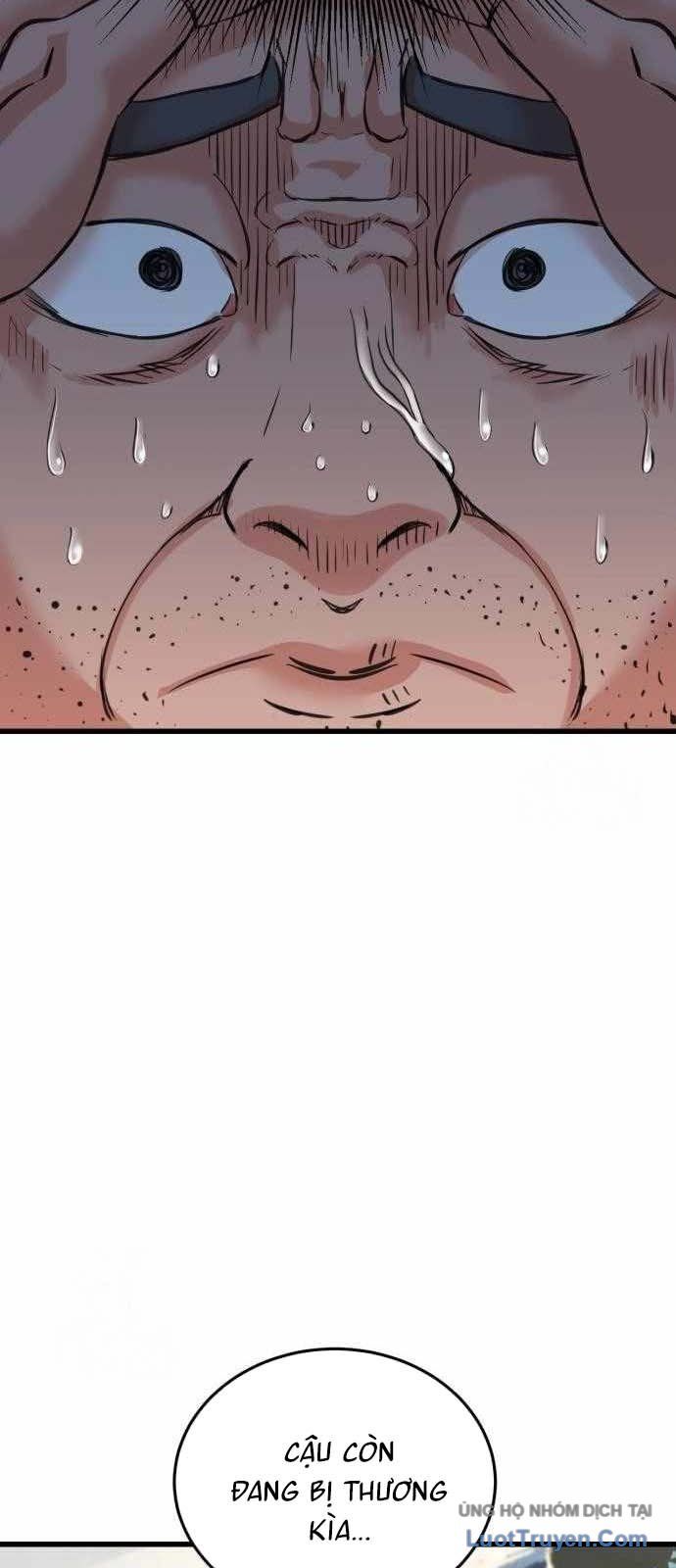 Under Boxer Chapter 3 - 85