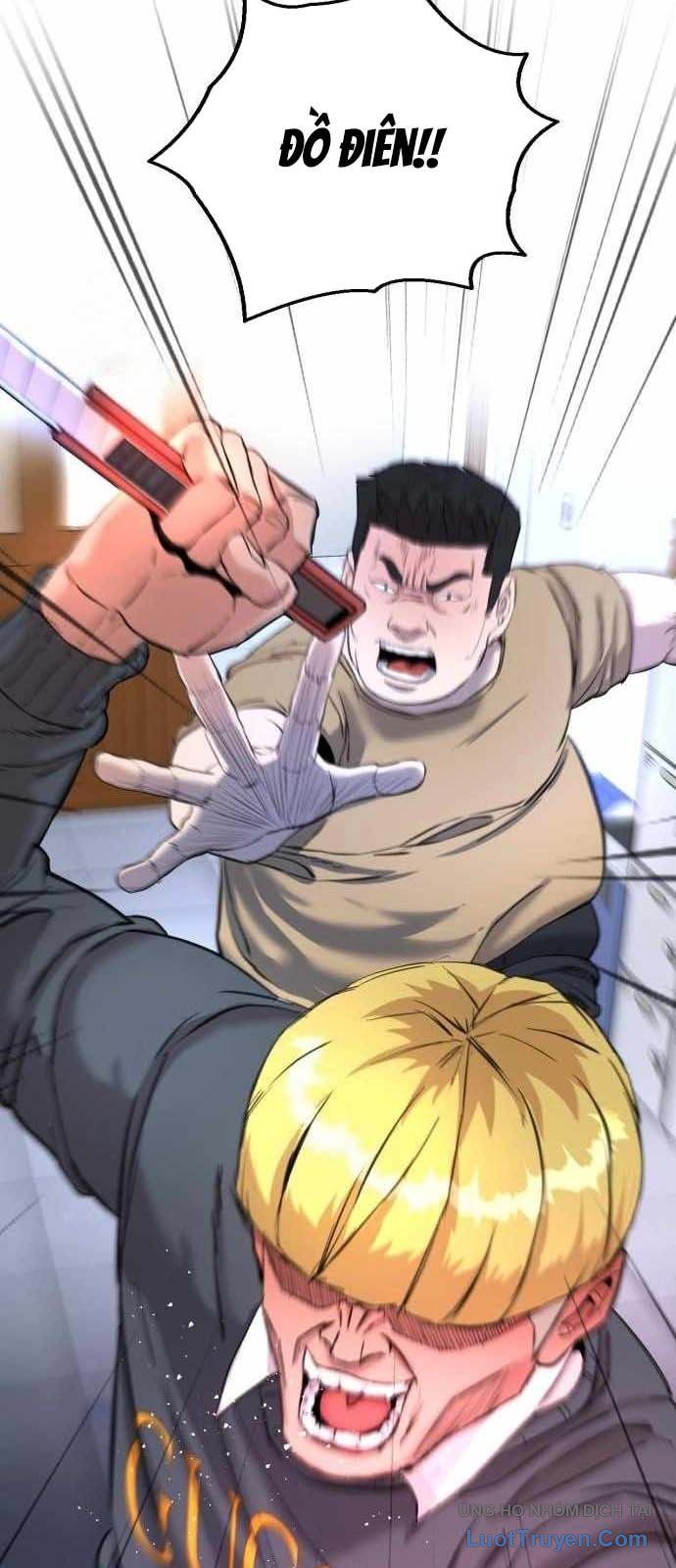 Under Boxer Chapter 3 - 10