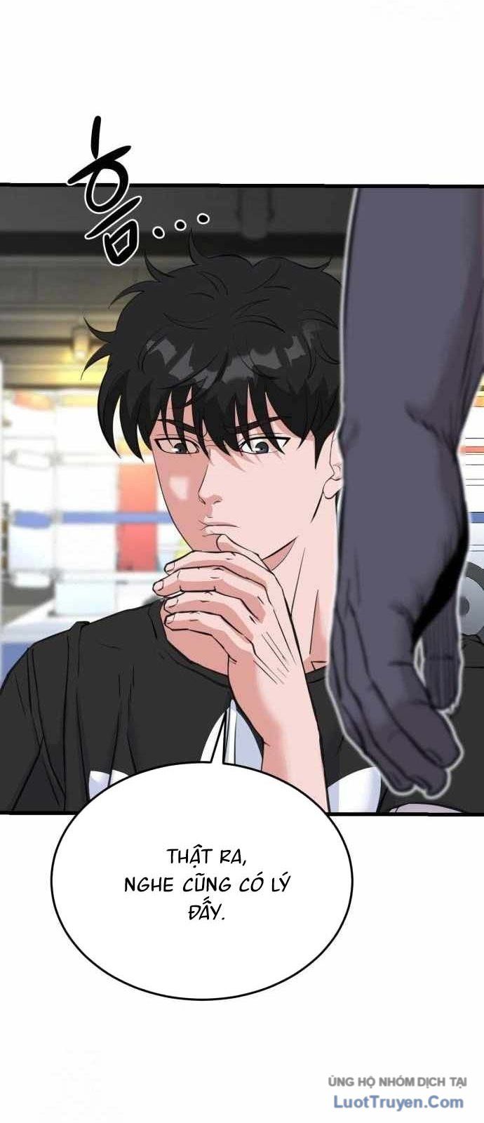 Under Boxer Chapter 3 - 94