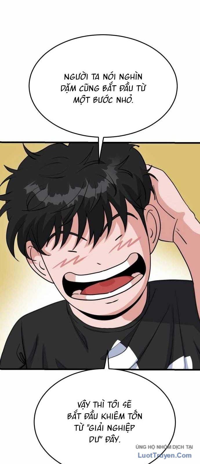 Under Boxer Chapter 3 - 97