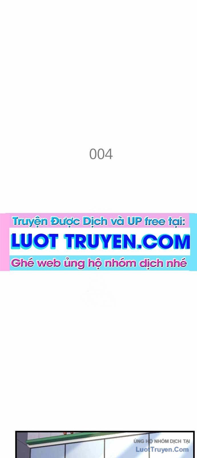 Under Boxer Chapter 4 - 12