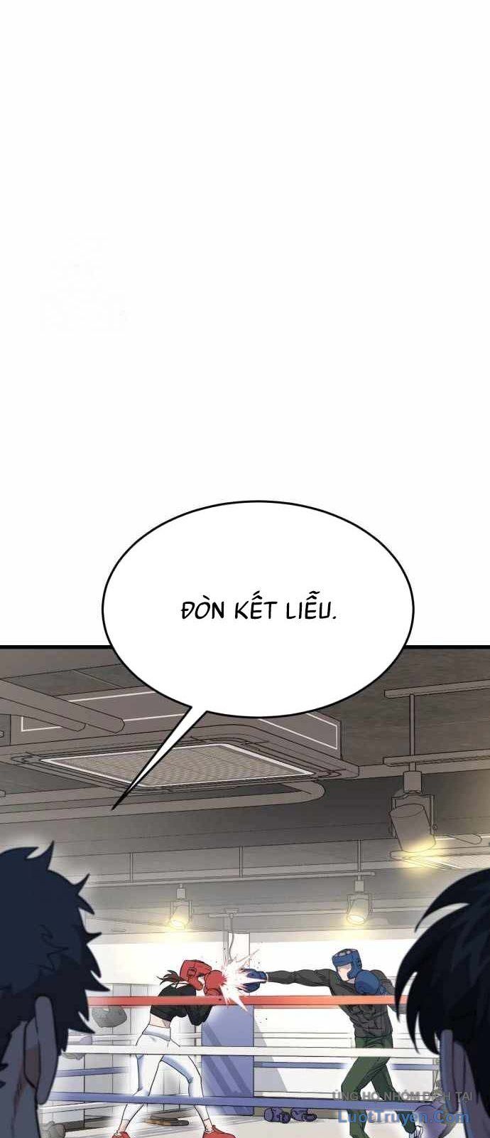 Under Boxer Chapter 4 - 112