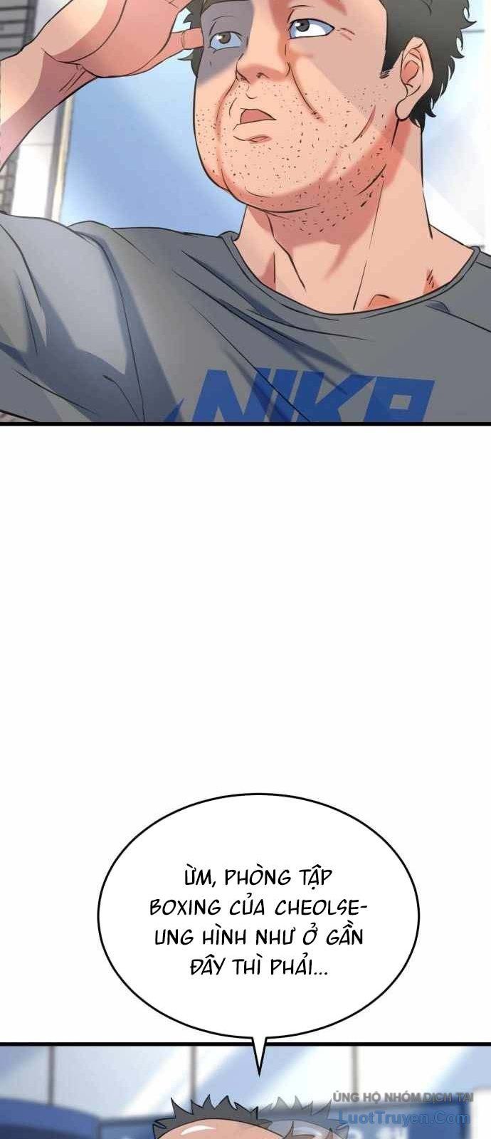 Under Boxer Chapter 4 - 14