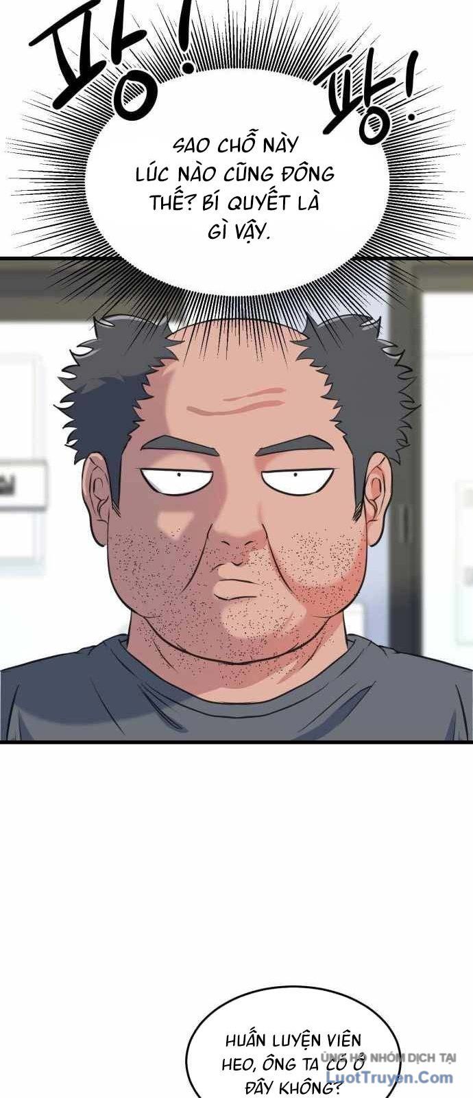 Under Boxer Chapter 4 - 18