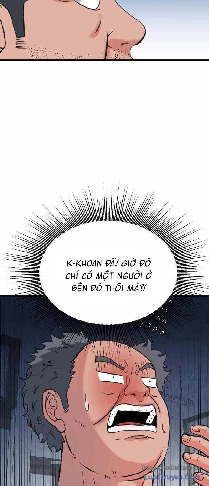 Under Boxer Chapter 4 - 22