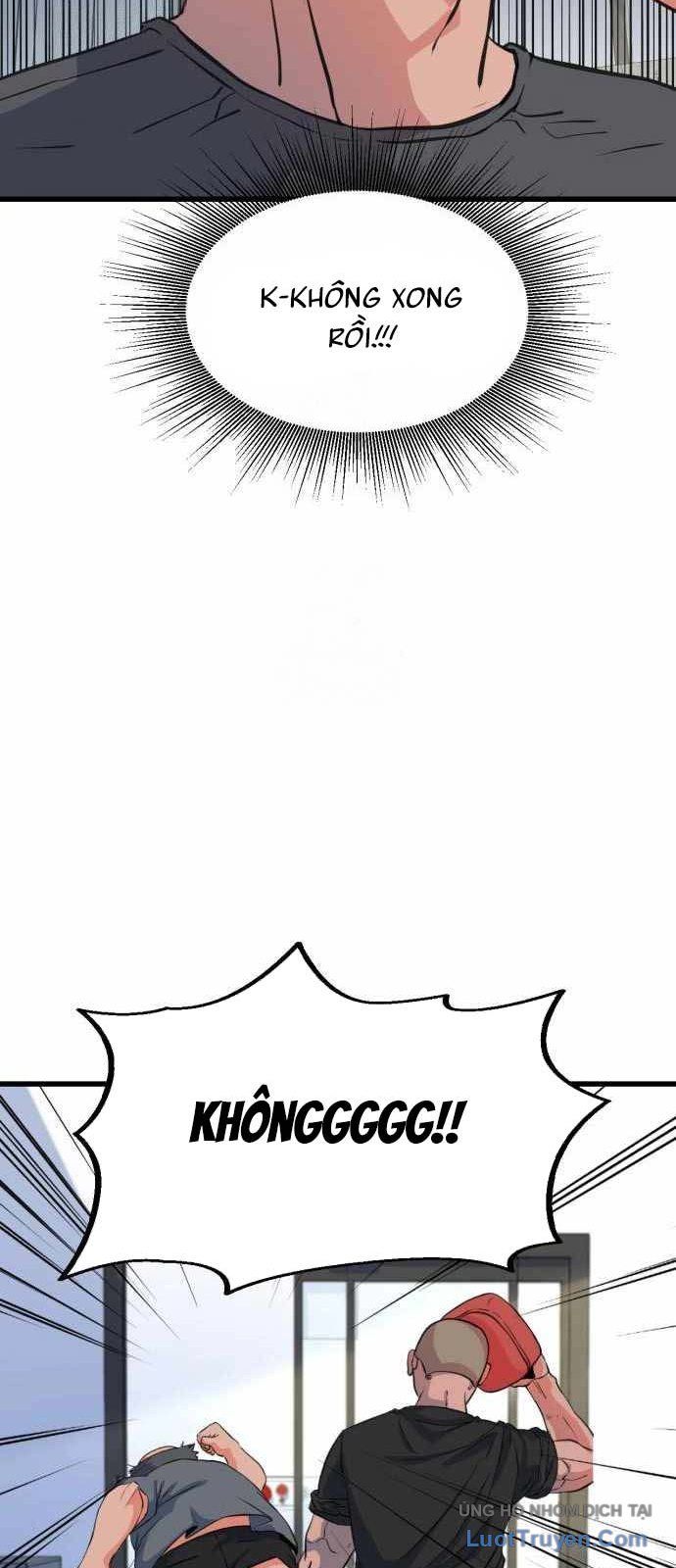 Under Boxer Chapter 4 - 23