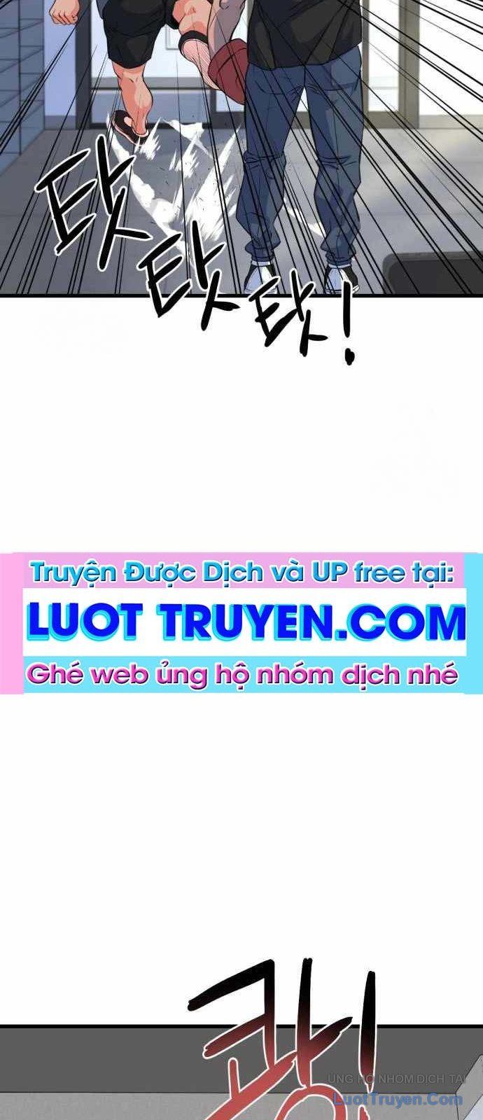 Under Boxer Chapter 4 - 24