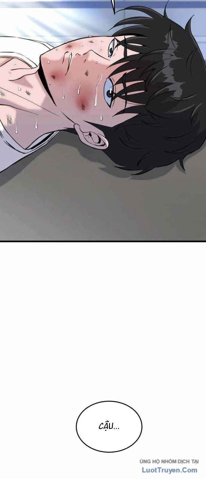 Under Boxer Chapter 4 - 26