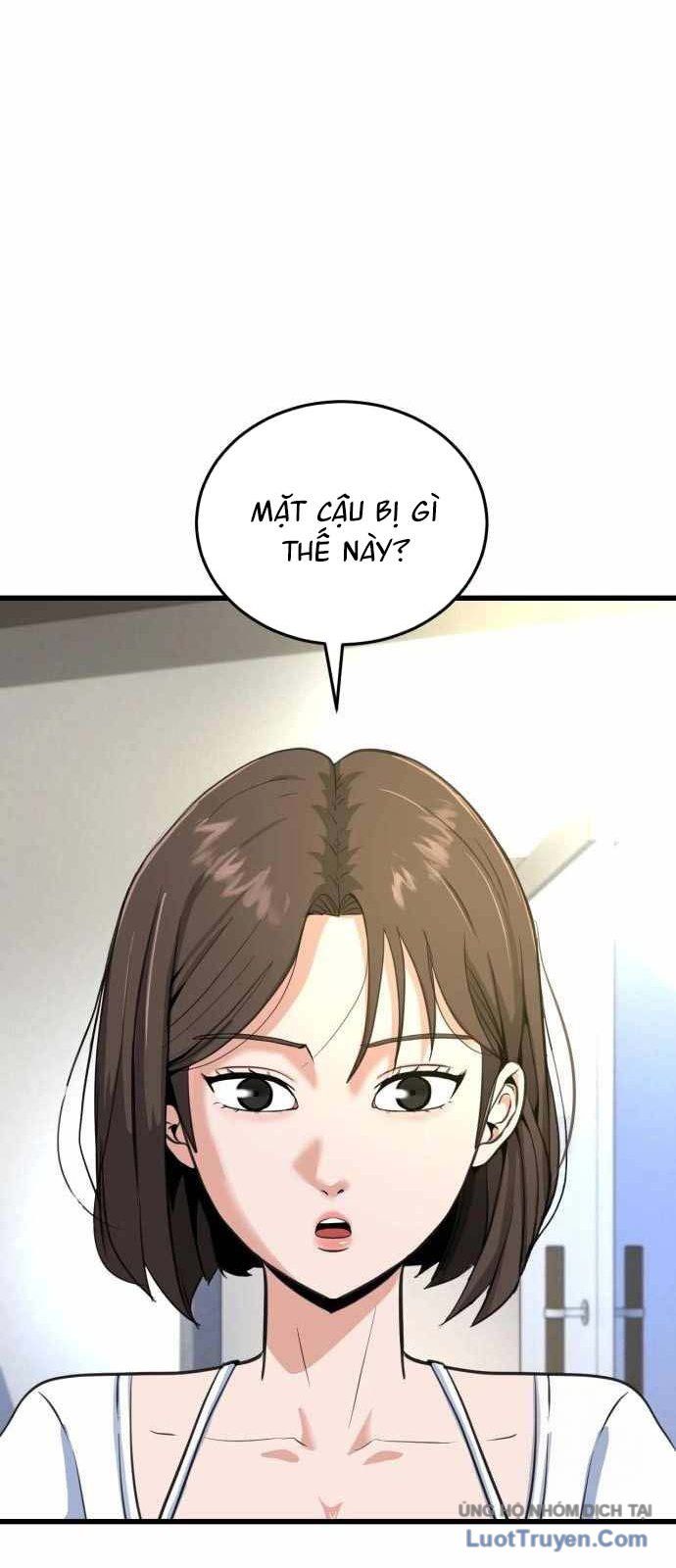 Under Boxer Chapter 4 - 27