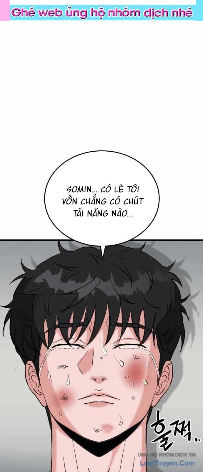 Under Boxer Chapter 4 - 35