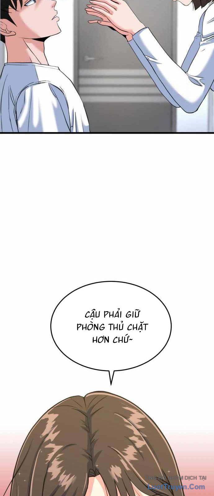 Under Boxer Chapter 4 - 45