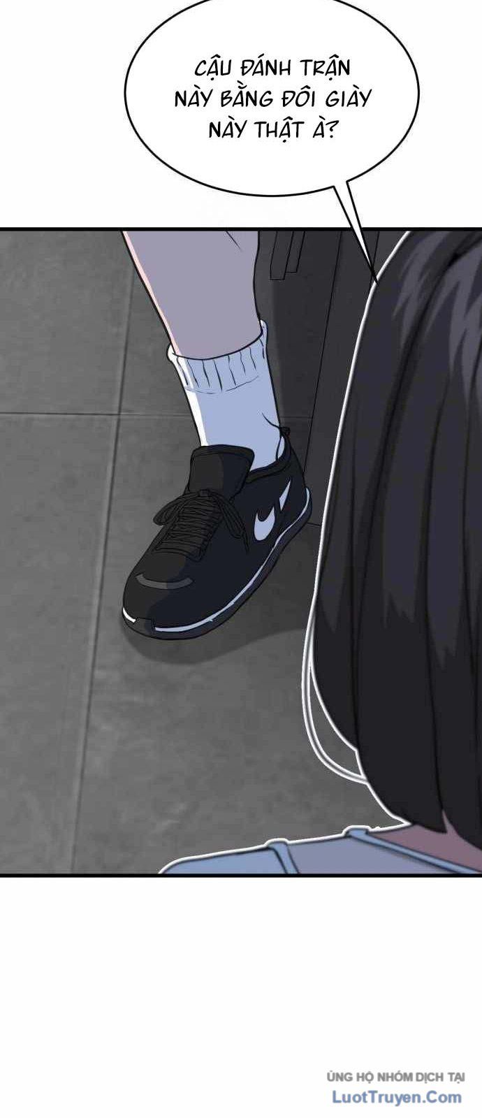 Under Boxer Chapter 4 - 52