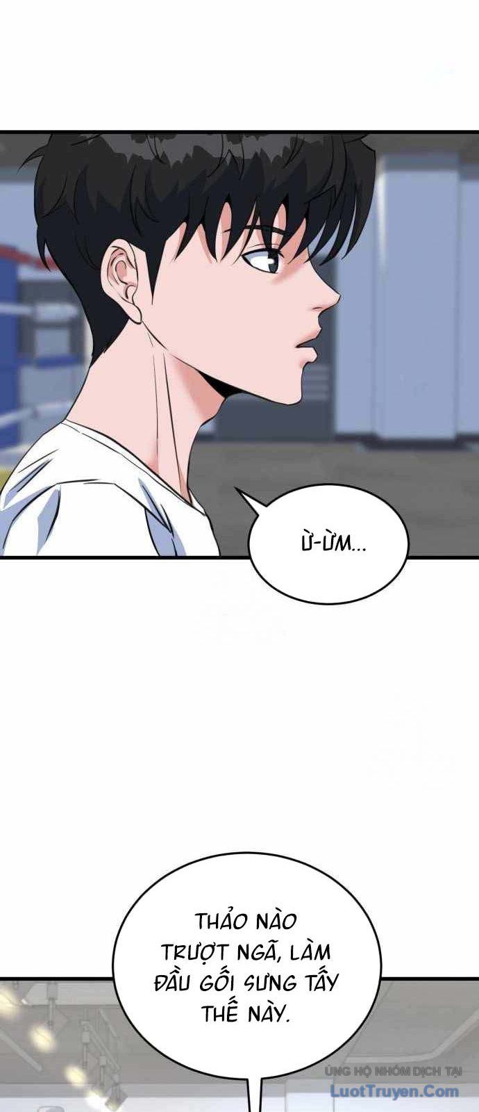 Under Boxer Chapter 4 - 53