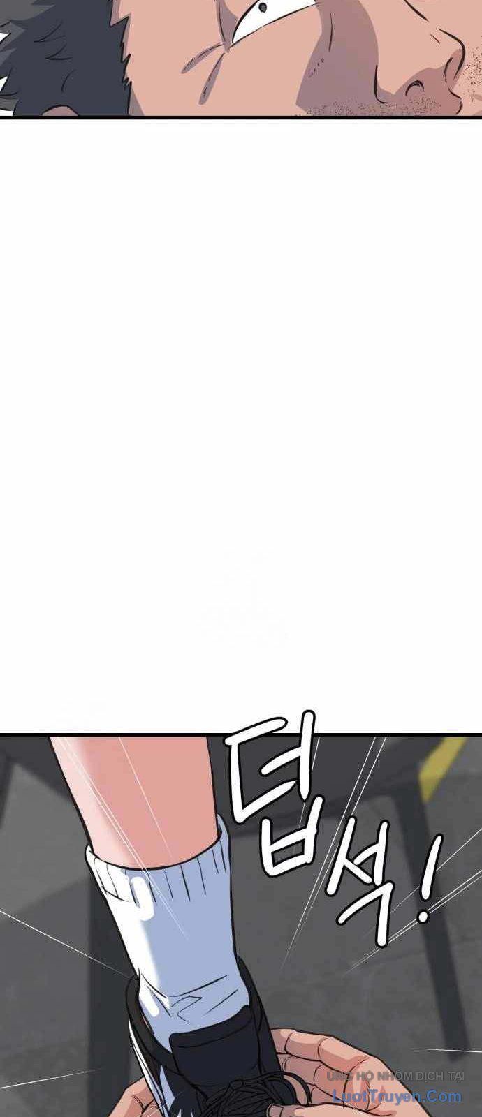 Under Boxer Chapter 4 - 55