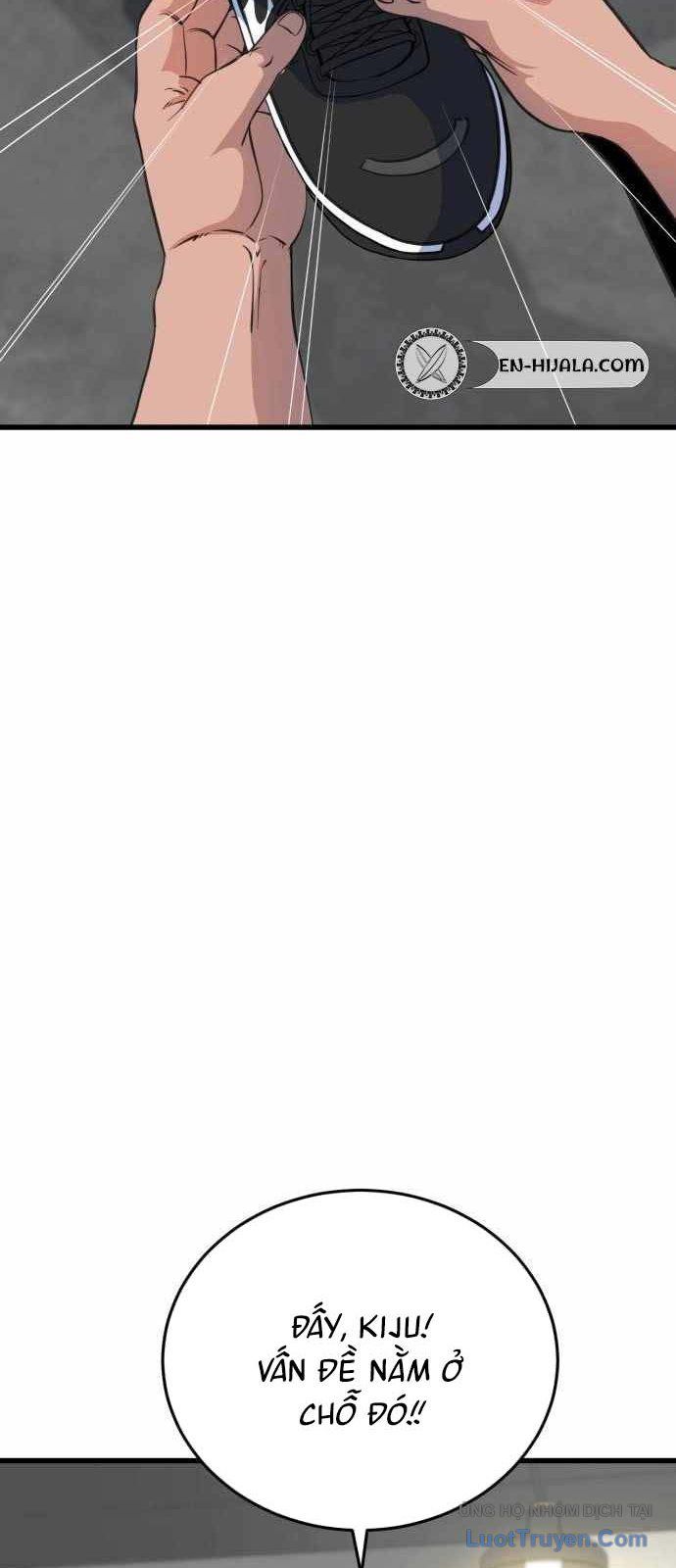 Under Boxer Chapter 4 - 56