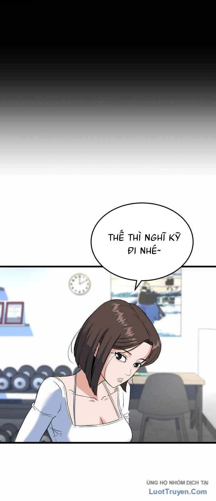 Under Boxer Chapter 4 - 69