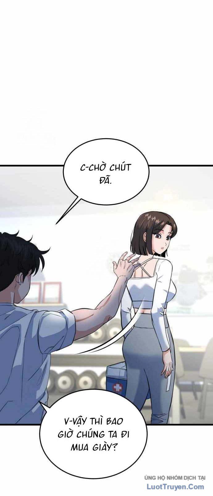 Under Boxer Chapter 4 - 70