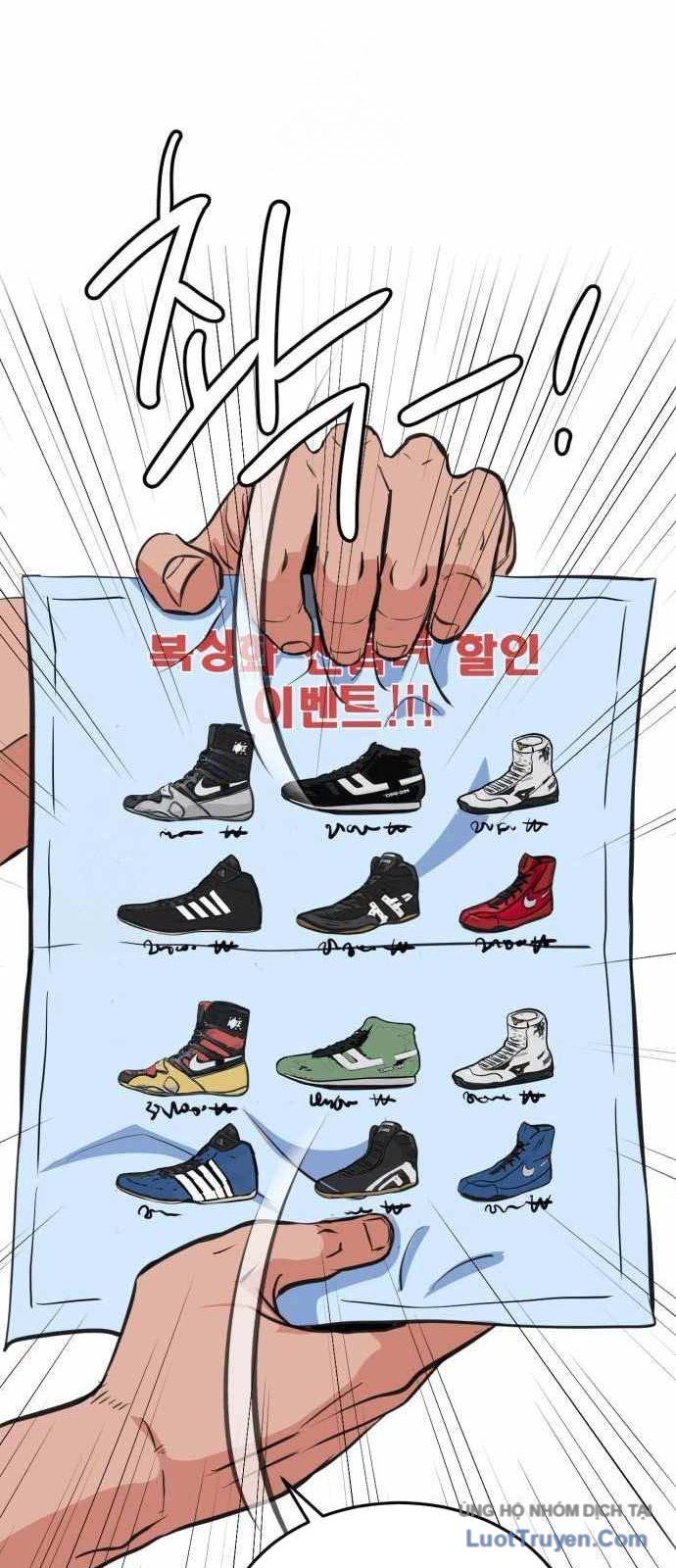 Under Boxer Chapter 4 - 73