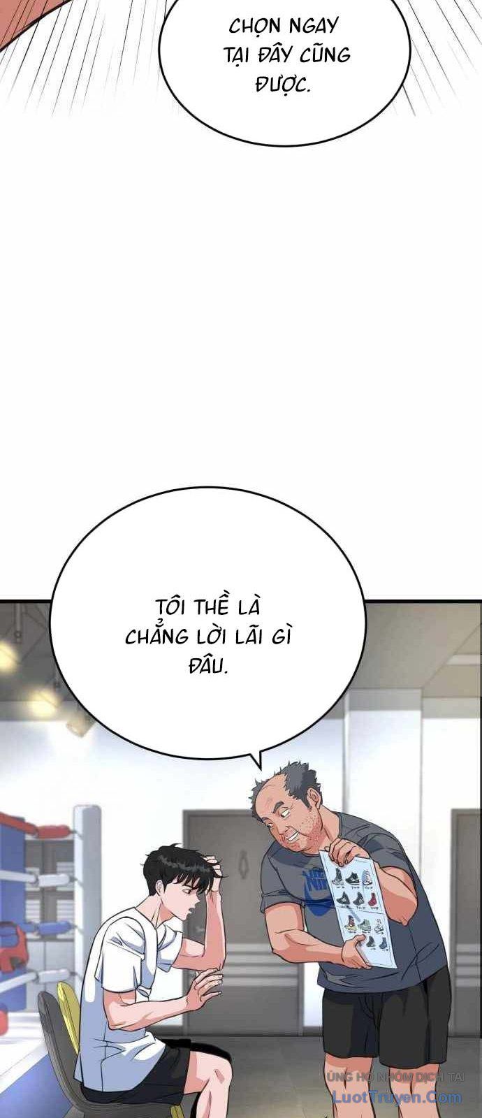 Under Boxer Chapter 4 - 74