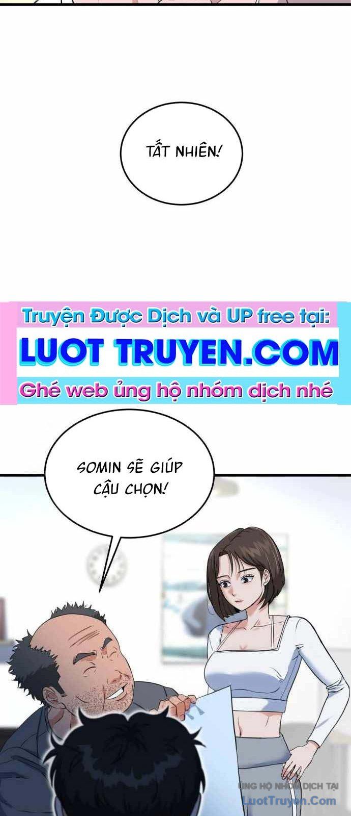 Under Boxer Chapter 4 - 76