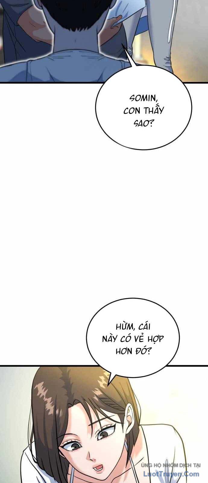 Under Boxer Chapter 4 - 77