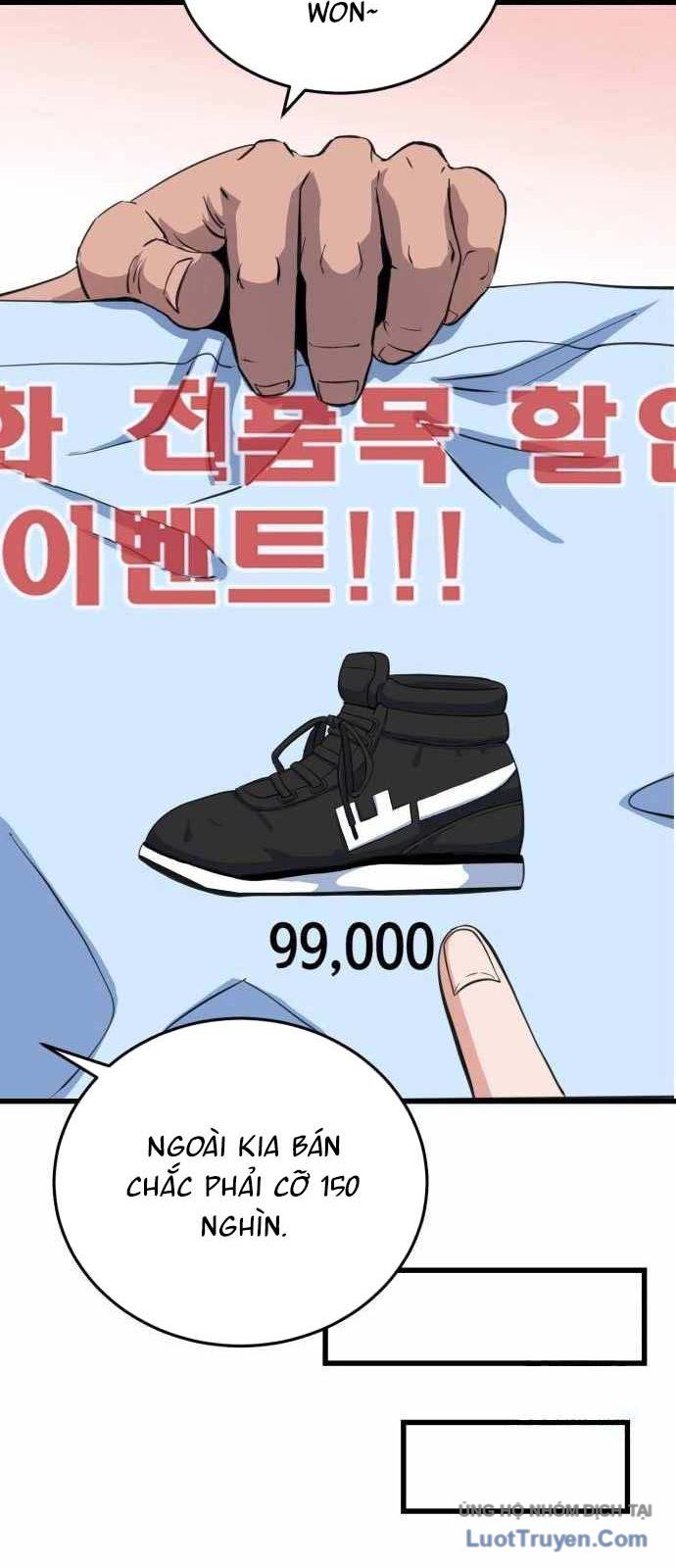 Under Boxer Chapter 4 - 79