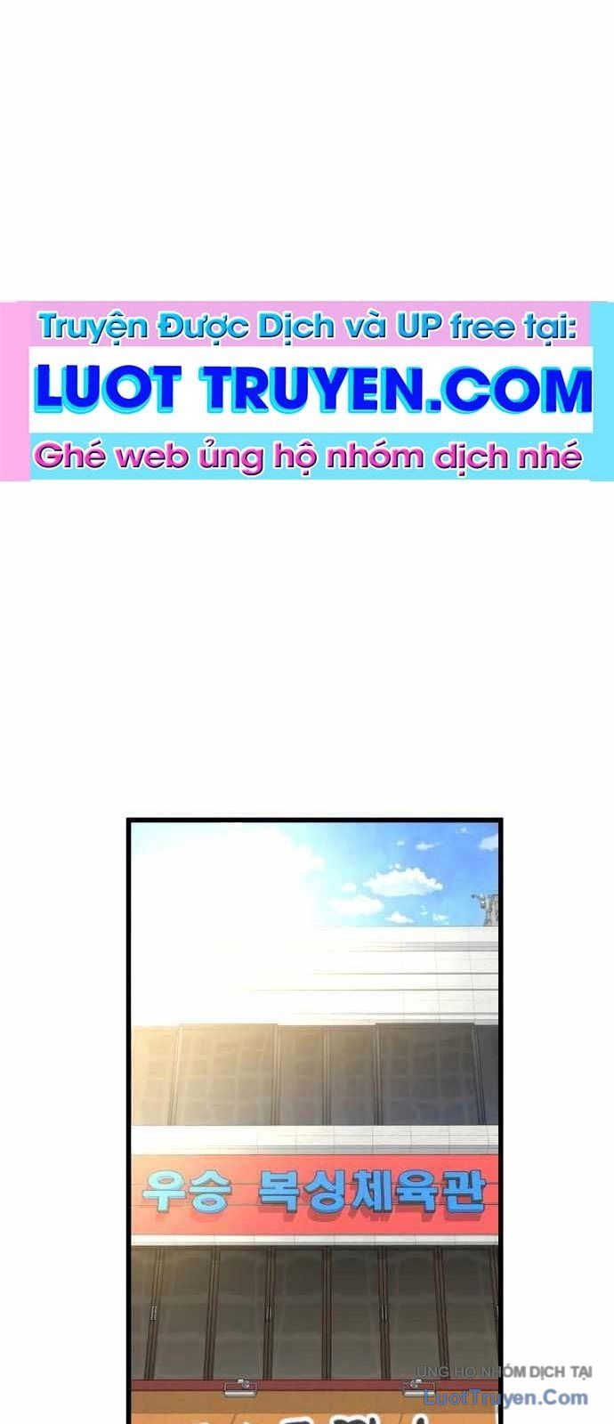 Under Boxer Chapter 4 - 85