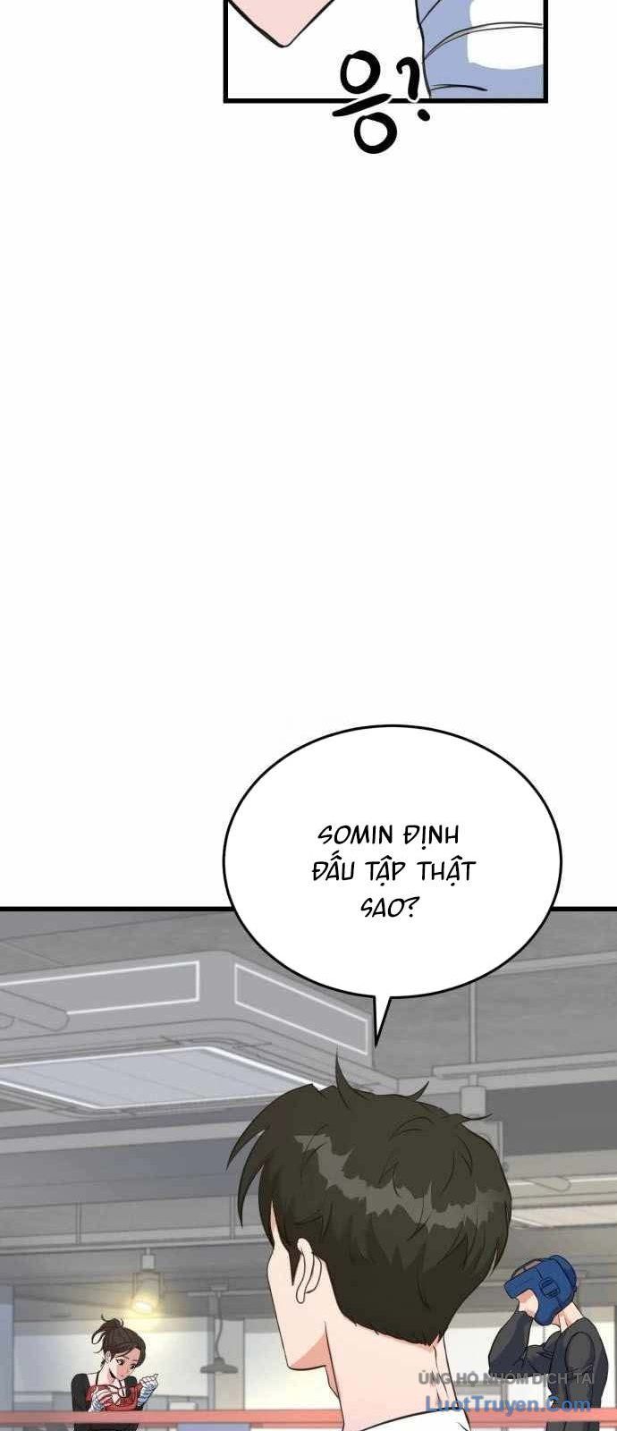 Under Boxer Chapter 4 - 91