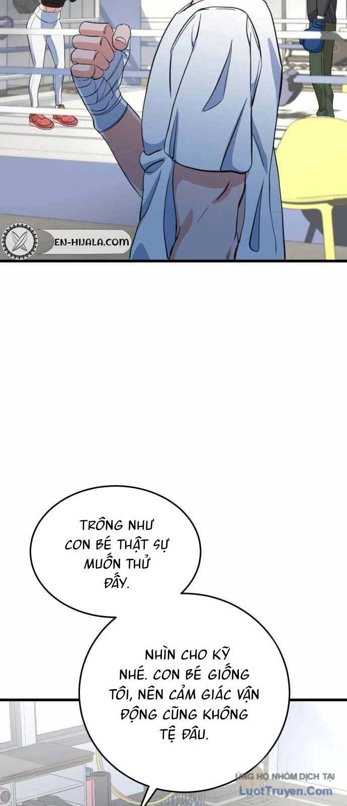 Under Boxer Chapter 4 - 92