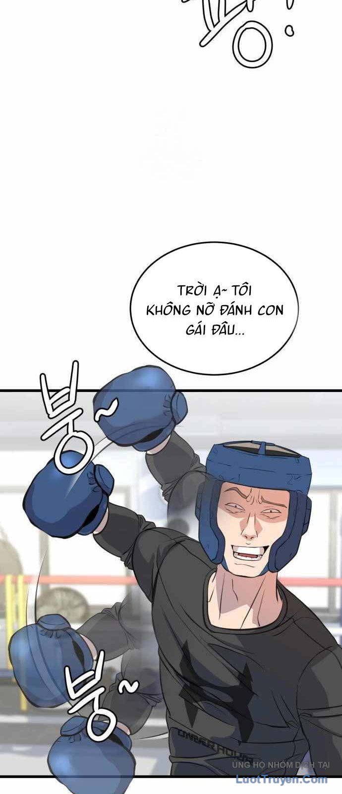 Under Boxer Chapter 4 - 95