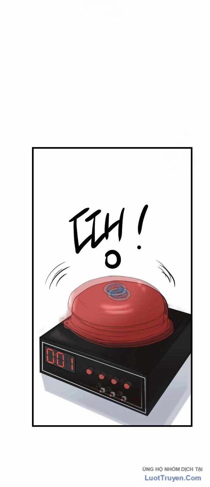 Under Boxer Chapter 4 - 97