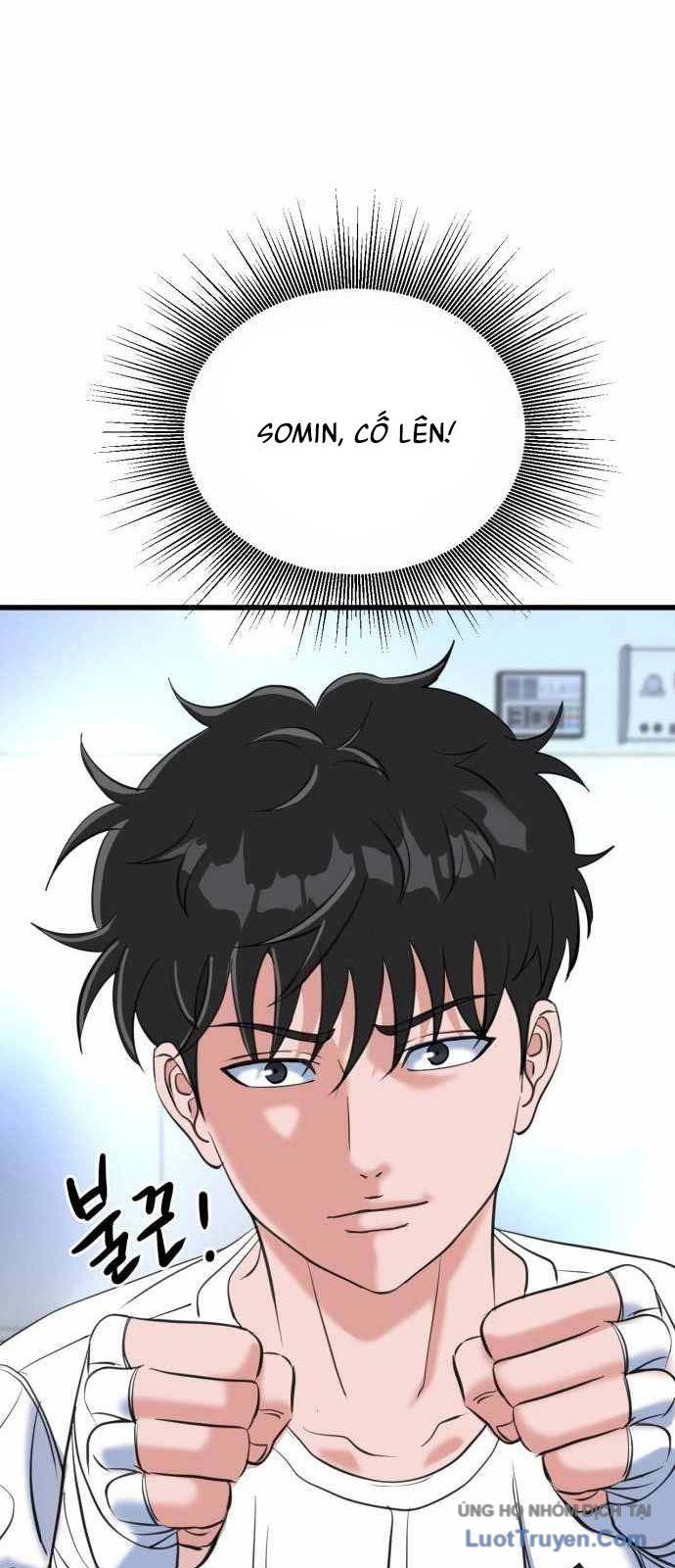 Under Boxer Chapter 4 - 99