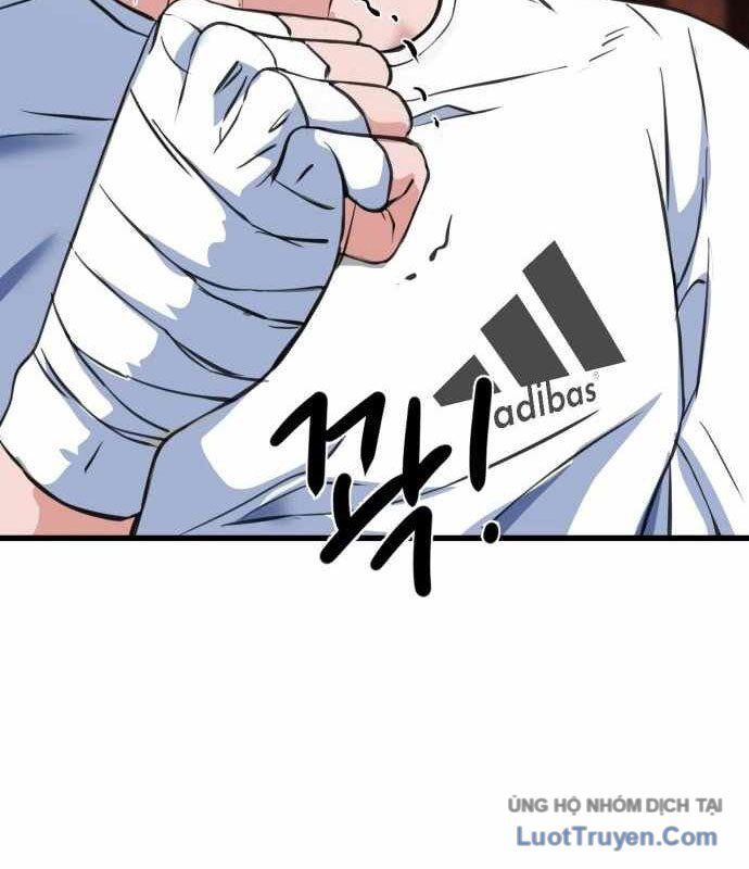 Under Boxer Chapter 5 - 103