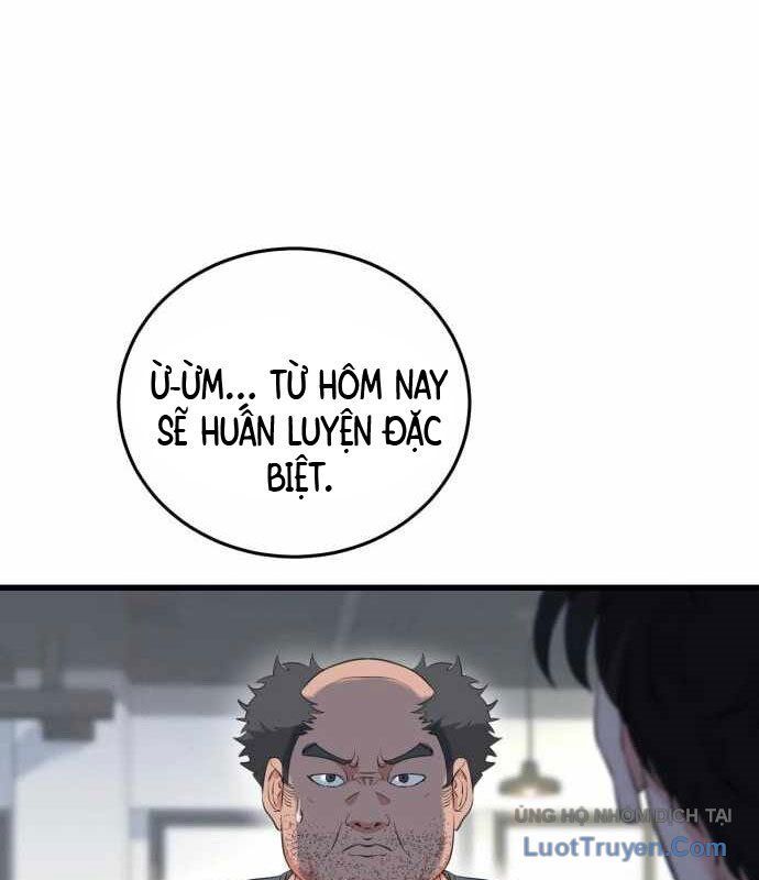 Under Boxer Chapter 5 - 104