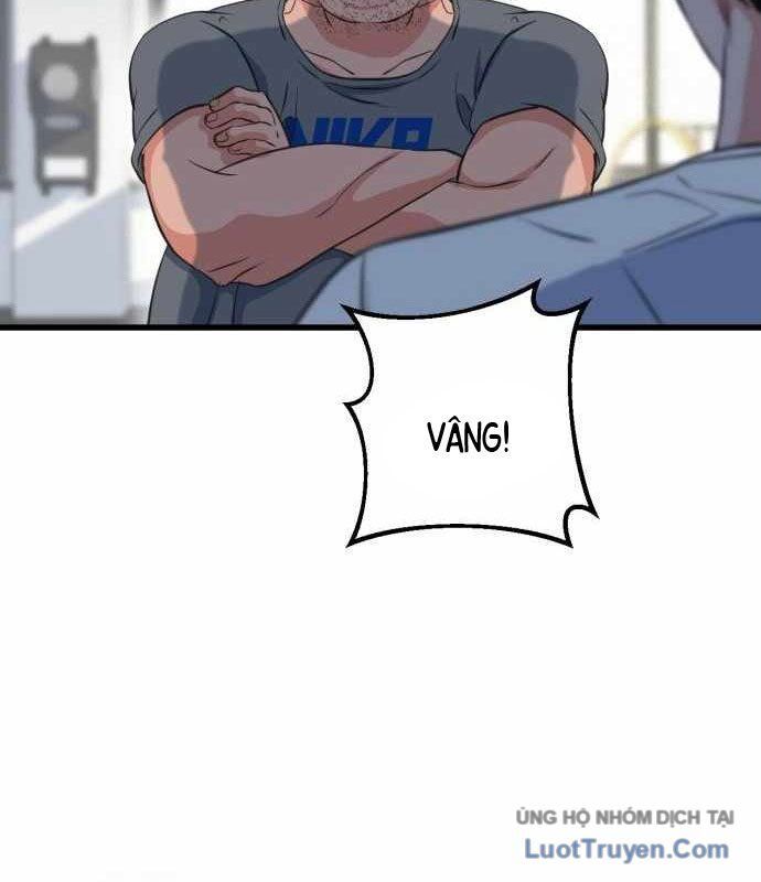 Under Boxer Chapter 5 - 105