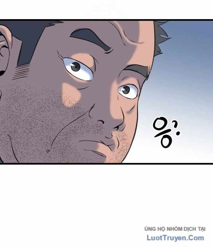 Under Boxer Chapter 5 - 109