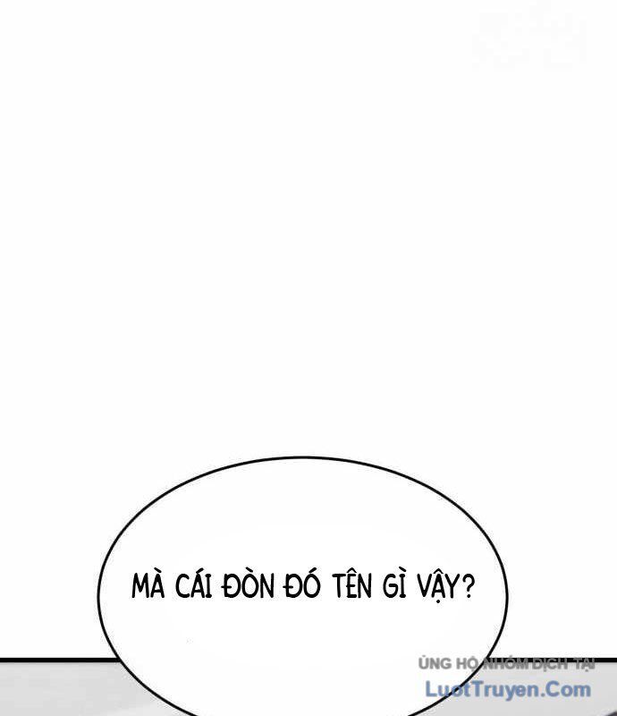 Under Boxer Chapter 5 - 110