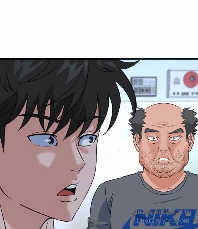 Under Boxer Chapter 5 - 12