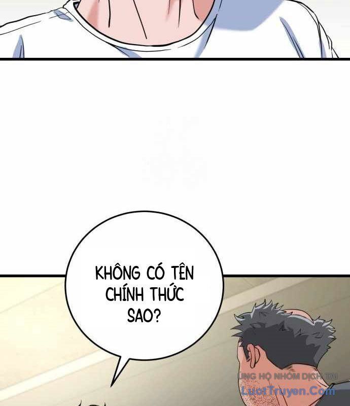 Under Boxer Chapter 5 - 117