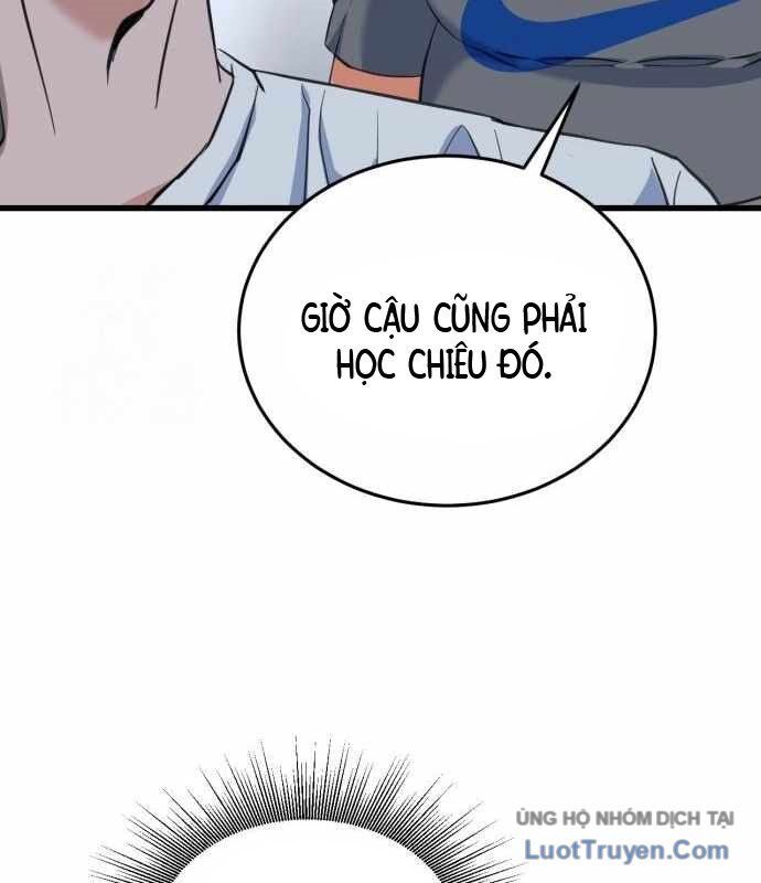 Under Boxer Chapter 5 - 13