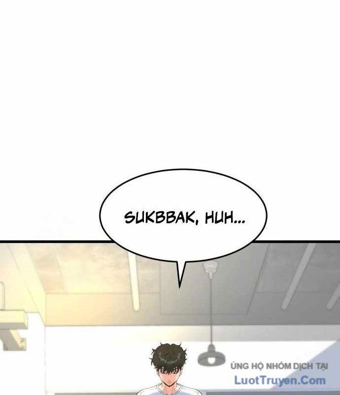 Under Boxer Chapter 5 - 123